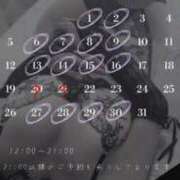 ヒメ日記 2025/09/23 18:31 投稿 たちばな【大人女子】 Select(セレクト)