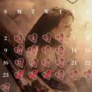 ヒメ日記 2025/11/16 18:02 投稿 たちばな【大人女子】 Select(セレクト)