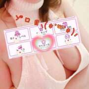 ヒメ日記 2026/02/09 12:57 投稿 たちばな【大人女子】 Select(セレクト)