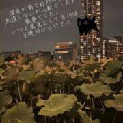ヒメ日記 2026/09/07 22:53 投稿 たちばな【大人女子】 Select(セレクト)