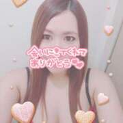 ヒメ日記 2025/05/07 08:06 投稿 ミミ プレイガール(亀有)