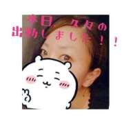 ヒメ日記 2025/05/28 10:53 投稿 梓 モアグループ西川口人妻城