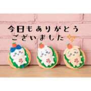 ヒメ日記 2025/05/28 22:24 投稿 梓 モアグループ西川口人妻城