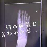 ヒメ日記 2025/09/05 22:00 投稿 梓 モアグループ西川口人妻城