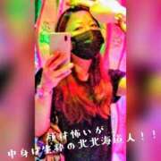 ヒメ日記 2025/09/11 11:18 投稿 梓 モアグループ西川口人妻城