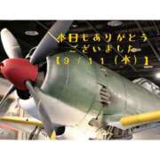 ヒメ日記 2025/09/11 20:04 投稿 梓 モアグループ西川口人妻城