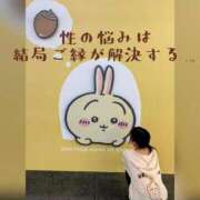 ヒメ日記 2025/09/15 18:00 投稿 梓 モアグループ西川口人妻城