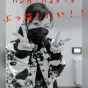 ヒメ日記 2025/09/16 17:01 投稿 梓 モアグループ西川口人妻城