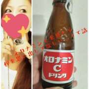 ヒメ日記 2025/09/21 23:29 投稿 梓 モアグループ西川口人妻城