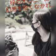 梓 梓のオ〇二ーに幻想を抱くなかれ モアグループ西川口人妻城