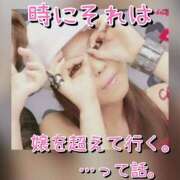 梓 時にそれは嬢を超えて行く。 モアグループ西川口人妻城