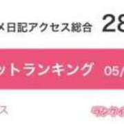 ヒメ日記 2024/06/03 16:36 投稿 あげは 千葉三浦屋本館