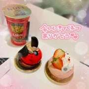 ヒメ日記 2024/12/29 12:39 投稿 せいら 奥様メモリアル