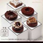 ヒメ日記 2025/01/10 10:15 投稿 せいら 奥様メモリアル