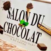 ヒメ日記 2025/02/14 11:18 投稿 せいら 奥様メモリアル