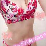 ヒメ日記 2025/03/15 09:33 投稿 せいら 奥様メモリアル