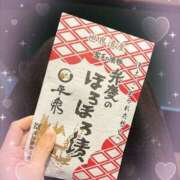 ヒメ日記 2025/03/18 19:18 投稿 せいら 奥様メモリアル