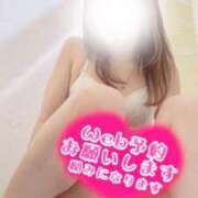 ヒメ日記 2025/04/06 00:18 投稿 せいら 奥様メモリアル