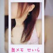 ヒメ日記 2025/05/16 20:12 投稿 せいら 奥様メモリアル