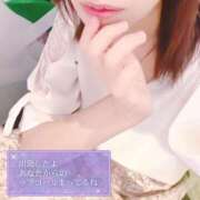 ヒメ日記 2025/09/25 10:18 投稿 せいら 奥様メモリアル