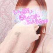 ヒメ日記 2026/01/12 08:18 投稿 せいら 奥様メモリアル