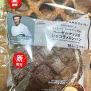 ヒメ日記 2026/01/28 17:03 投稿 せいら 奥様メモリアル