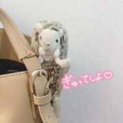 ヒメ日記 2026/03/06 12:33 投稿 せいら 奥様メモリアル