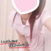 ヒメ日記 2026/04/28 13:03 投稿 せいら 奥様メモリアル