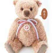 ヒメ日記 2025/06/16 21:18 投稿 みいな モアグループ神栖人妻花壇