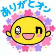 ヒメ日記 2026/04/04 14:15 投稿 みいな モアグループ神栖人妻花壇