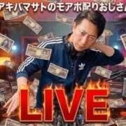 ヒメ日記 2026/07/03 17:41 投稿 みいな モアグループ神栖人妻花壇