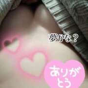 ヒメ日記 2025/11/18 16:25 投稿 さき 佐久上田人妻隊