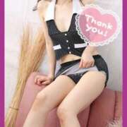 ヒメ日記 2025/11/16 20:23 投稿 いつき（回春） MOISTLIP