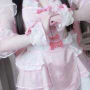 ヒメ日記 2025/02/14 20:06 投稿 藍田　みく 癒し娘診療所 水戸・ひたちなか店