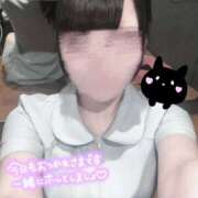 ヒメ日記 2025/04/24 19:51 投稿 藍田　みく 癒し娘診療所 水戸・ひたちなか店