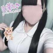 ヒメ日記 2025/05/08 12:30 投稿 藍田　みく 癒し娘診療所 水戸・ひたちなか店