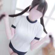 ヒメ日記 2025/06/12 18:27 投稿 藍田　みく 癒し娘診療所 水戸・ひたちなか店