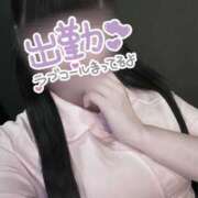 ヒメ日記 2025/09/22 12:10 投稿 藍田　みく 癒し娘診療所 水戸・ひたちなか店