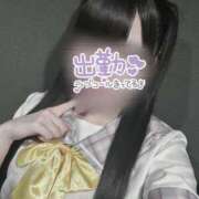 ヒメ日記 2025/09/30 08:01 投稿 藍田　みく 癒し娘診療所 水戸・ひたちなか店