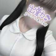 ヒメ日記 2025/10/03 17:08 投稿 藍田　みく 癒し娘診療所 水戸・ひたちなか店