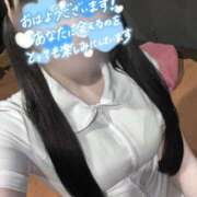 ヒメ日記 2025/10/05 12:04 投稿 藍田　みく 癒し娘診療所 水戸・ひたちなか店