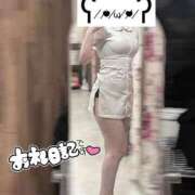 ヒメ日記 2025/10/11 19:33 投稿 藍田　みく 癒し娘診療所 水戸・ひたちなか店