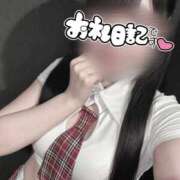 ヒメ日記 2025/10/25 15:20 投稿 藍田　みく 癒し娘診療所 水戸・ひたちなか店