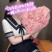 ヒメ日記 2025/11/01 12:29 投稿 藍田　みく 癒し娘診療所 水戸・ひたちなか店