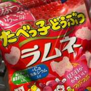 ヒメ日記 2026/01/07 15:22 投稿 藍田　みく 癒し娘診療所 水戸・ひたちなか店