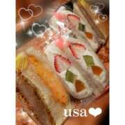 ヒメ日記 2025/04/12 04:32 投稿 うさ プロフィール天王寺