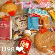 ヒメ日記 2025/06/17 17:02 投稿 うさ プロフィール 大阪店