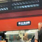 ヒメ日記 2025/06/08 13:11 投稿 くるみ ちゃんこ幕張店