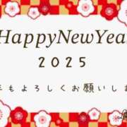 ヒメ日記 2025/01/01 11:11 投稿 のあ 松本人妻隊