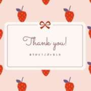 ヒメ日記 2025/03/02 17:07 投稿 のあ 松本人妻隊